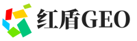山海关区红盾GEO
